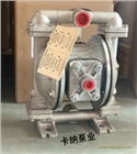 SANDPIPER勝佰德氣動隔膜泵S1FB1SGTABS00