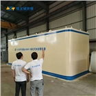 兼氧XMBR一體化污水處理設備用于電鍍廢水處水量200T/D