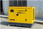 40kw靜音柴油發(fā)電機(jī)廠家直銷