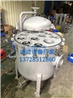 袋式過濾器多袋定制過濾器