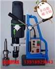 鋼結構打孔專家，英國麥格磁力鉆TAP30