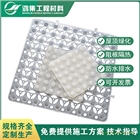 信陽20厚30厚屋頂綠化蓄水板供應(yīng)