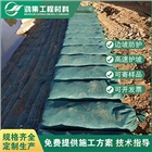 商丘河道堤壩帶草籽生態(tài)袋定制生產(chǎn)