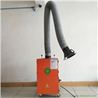 焊煙凈化器廠家根據不同環境定制合適產品