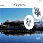 浙江 鑄鋼件 大型鑄鋼節點廠家 體育館鑄鋼節點