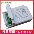 涂鴉WiFi控制器大功率360瓦RGBW音樂(lè)RGBCCT面板
