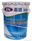 水泥廠檢修專用防腐漆