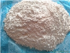 菱鎂板專用氧化鎂