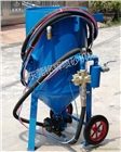 塔吊除銹噴砂機 塔式起重機除銹翻新噴砂機