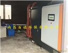 九江餐廚垃圾處理設備廠家