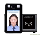 人臉識別消費系統北京JW2FDE，接受定制，上門安裝