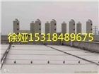 菏澤克利亞廢氣處理設備洗滌塔