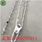 湖南供電用備份線夾 240導線安裝備份線夾 耐張線夾有貨