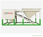 洗石機