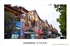 直供邵陽湖南國彩深彩虹品牌，外墻反射保溫隔熱涂料系列。