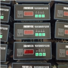 北京圣暉電氣低壓電動機智能保護器PIM870MR電機綜合監控