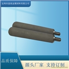 多晶硅過濾濾芯 耐高溫濾芯