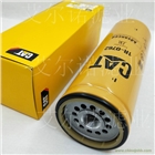 1R-0762 CAT卡特挖掘機(jī)柴油濾芯市場價格