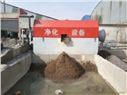 山西滾筒型砂石分離機哪個牌子好