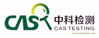 廣州中科檢測技術服務有限公司提供民用建筑工程室內環境檢測服務