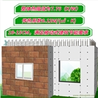 被動式建筑氣凝膠絕熱保溫結(jié)構(gòu)一體板
