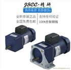 武漢精研電機(jī)JSCC減速電機(jī)3D圖