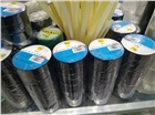 電工膠帶，樂泰膠水，扎帶，尼龍扎帶，熱縮套管，502膠水