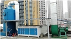 UV光解，光氧光催化廢氣處理機(jī),長春廢氣處理公司