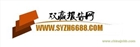 數(shù)據(jù)庫(kù)管理系統(tǒng)(DBMS)發(fā)展模式及未來趨勢(shì)展望報(bào)告2025