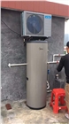 家用空氣能熱水器 節(jié)能實用 安全舒適一款家用熱水器