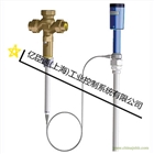 ARI ARMATUREN	9900387921