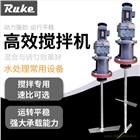 江蘇如克  立式水處理JBJ型槳式加藥攪拌機  廠家直銷 支