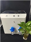 健宜吸氫機市場報價吸氫機廠家批發價格