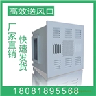自貢市高效送風口|廣漢市醫院高效排風口|廣元市手術室高效風口