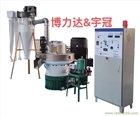 生物質顆粒機廠家直銷