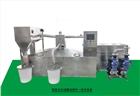 酒店餐廳全自動隔油提升設備超大型隔油池餐廚油水分離器