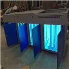 泰科環保UV光解廢氣凈化器 光氧催化廢氣凈化器