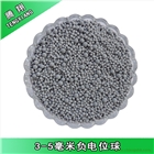 淄博富氫水素招商/富氫水素招商