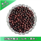 寧波遠紅外生物熱敷陶瓷珠大量現貨批發