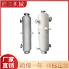 不銹鋼列管式換熱器 繞管冷凝器 蒸汽對流化工冷卻設備