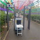 北京安檢門安檢機安檢設備手持金屬探測器出租