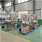 全自動雞鴨吸肺機內臟清理設備白條雞掏內臟機