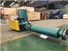 供應(yīng)水處理磁懸浮鼓風(fēng)機200KW磁懸浮鼓風(fēng)機生產(chǎn)廠家