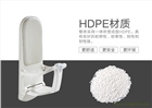 洗手間長款嬰兒安全座椅