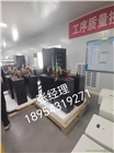 專業生產研發太陽能供電系統 蓄電池 控制器 太陽能板