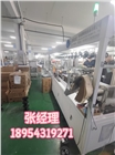 專業生產研發太陽能供電系統 蓄電池 控制器 太陽能板